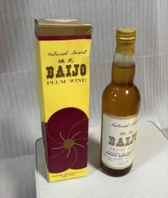 ウェーブ バリニーズオイル TV-No.2 500ml - メルカリ