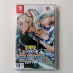 ロリポップチェーンソー RePOP Lollipop Chainsaw SW