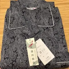 日本の匠 ペイズリー柄 ルームウェア Lサイズ