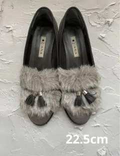 《ダイアナ》 ファー付き グレー ローファー