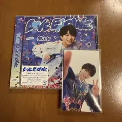M!LK LOVE ENG!NE 塩﨑太智盤 未開封 トレカ付