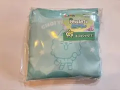 txt エニマイくじ　チェ・スビン