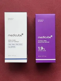 medicube 美容液セット