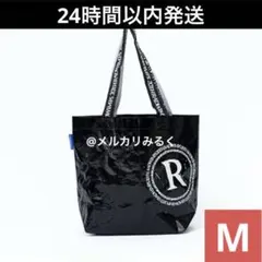 2026年最新】トート radwimpsの人気アイテム - メルカリ