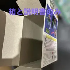 空箱 ペリペリ付き ポケモンカード ニンジャスピナー ボックス BOX