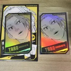 サカモトデイズ キャラクターズ ホロカード コレクション 坂本太郎