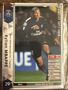 Item thumbnail for item 40db855d-7de1-4e60-8715-fd3d9c361fdc