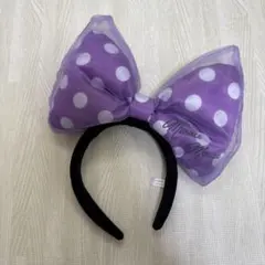 ミニーマウス 紫と白の水玉カチューシャ