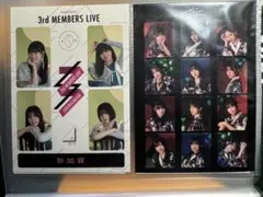 2026年最新】サクコレ 櫻坂の人気アイテム - メルカリ