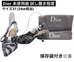 未使用級 ディオール J'ADIOR パンプス バタフライ トワルドゥジュイ37のサムネイル