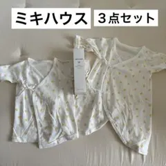 ra saku様 リクエスト 2点 まとめ商品