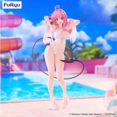 To LOVEる ダークネス Trio-Try-iT Figure ララ