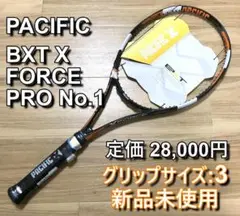 2025年最新】パシフィック テニス ラケットの人気アイテム