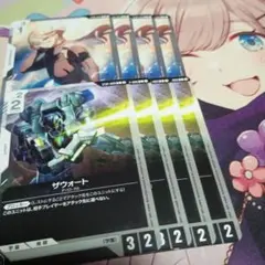 2025年最新】予期せぬ出来事 の人気アイテム - メルカリ