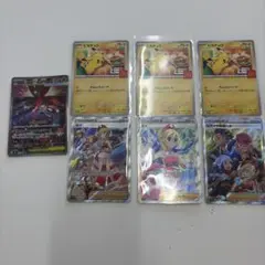 ポケモンカード プロモ まとめ Meiji マクドナルド ポケパーク @164