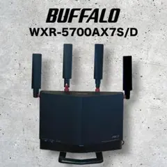 2025年最新】wxr-5700ax7sの人気アイテム - メルカリ