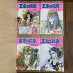 【専用】 細川智栄子 細川知栄子 Amazon.co.jp: T20 下敷き アテンションプリーズ ソフト ハード下敷き