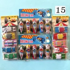 昭和レトロ　ミニチュアカー＆レーシングカー　各5台入り✖️4組セット