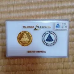 2025年最新】expo 85の人気アイテム - メルカリ