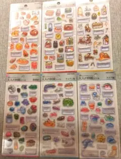 【正規品】3D大人の図鑑シール 新作6種 まとめ売り
