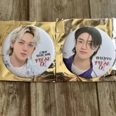 treasureヒョンソク ハルト缶バッジ