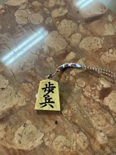 2026年最新】将棋 駒 黒柿の人気アイテム - メルカリ