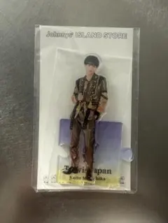 宮近海斗くん　アクリルスタンド