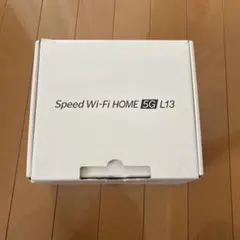 Speed Wi-Fi HOME 5G L13 本体