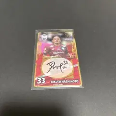 2025年最新】ヴィッセル神戸 サインの人気アイテム - メルカリ