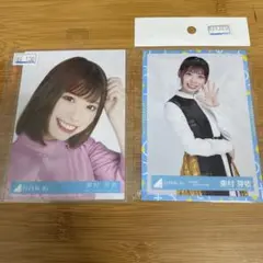 日向坂46 東村芽依 生写真セット