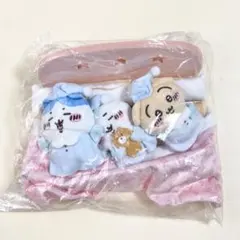 2026年最新】ちいかわ ハッピーホリデーなおやすみベッドと繋がる