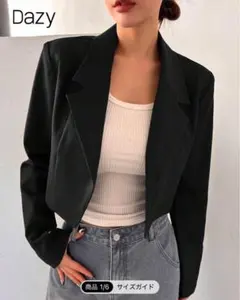 shein Dazy ジャケット 黒
