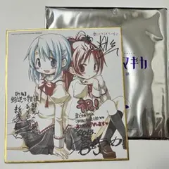魔法少女まどか☆マギカ 叛逆の物語 特典 特製ミニ色紙 美樹さやか 佐倉杏子