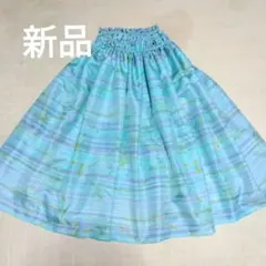フラダンスパウスカート☆新品未使用☆グラデーションブルー　軽量