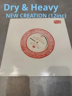 2026年最新】dry&heavy レコードの人気アイテム - メルカリ