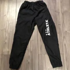 アスレタ ピステ(裏地あり) 160 黒