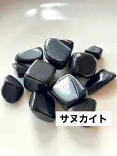 2025年最新】サヌカイト 楽器の人気アイテム - メルカリ