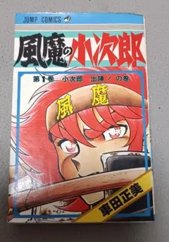 豪徳寺麻理絵 オリジナルキャラクター P-UNIT ガレージキット 豪徳寺麻理絵 オリジナルキャラクター P-UNIT ガレージキット - メルカリ