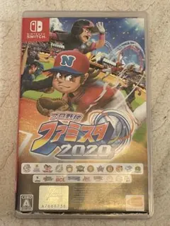 プロ野球ファミスタ2020 Nintendo Switchのサムネイル