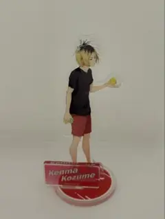 孤爪研磨 ハイキュー!!TO THE TOP​水​遊び​Ver アクリルスタンド