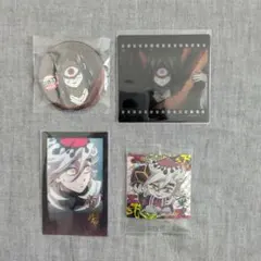 鬼滅の刃　お楽しみくじ　チェキ風ブロマイド　ダイニング　無限城編　童磨　鳴女