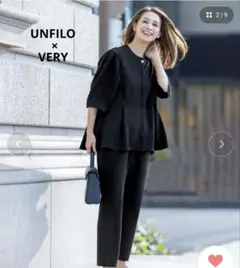 UNFILO へプラムブラウスのサムネイル