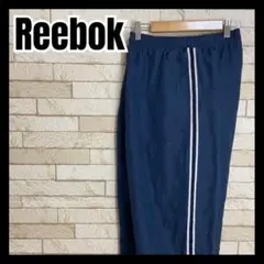 Reebok トラックパンツ ズボン サイドライン ストリート 古着　オシャレのサムネイル