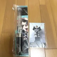 2026年最新】gero 武道館の人気アイテム - メルカリ