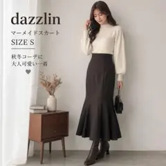 訳アリダズリン dazzlinマーメイドスカート ブラウン サイズSのサムネイル