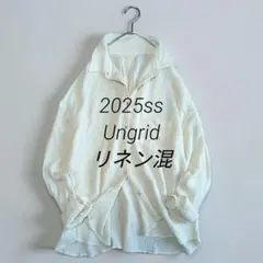 2025ss　Ungrid　楊柳ビッグルーズシャツ　フリーサイズ　イエロー
