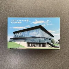 2026年最新】日本ハム ファイターズ 時計の人気アイテム - メルカリ