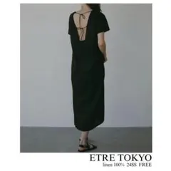 エトレトウキョウ】ETRE TOKYO】サテン マキシロングワンピース 美品