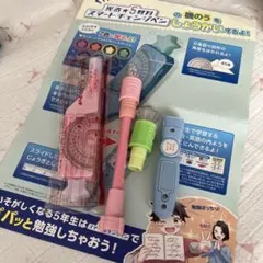進研ゼミ 小学講座 5教科 スマートチェンジペンのサムネイル