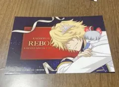 家庭教師ヒットマンREBORN カラオケの鉄人 ブロマイド ベルフェゴール